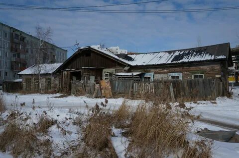 Домашний якутск
