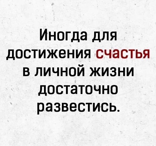 Хорошее браком не назовут. Хорошее дело браком не назовут. Как понять хорошее дело браком не назовут. Хорошее дело браком не назовут Мем. Хорошую вещь браком не назовут.