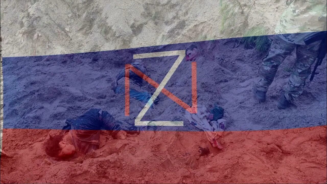 Z Россия. Z на российском флаге. Флаг России z. Флаг армия России z. Russia is strong