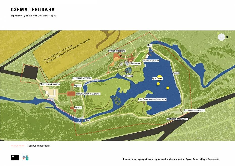 Пр масленникова 21 самара. Карта сокровищ остров сокровищ. Якутский зоопарк орто-дойду. Улица ленина чита. So4 орто мета пара.