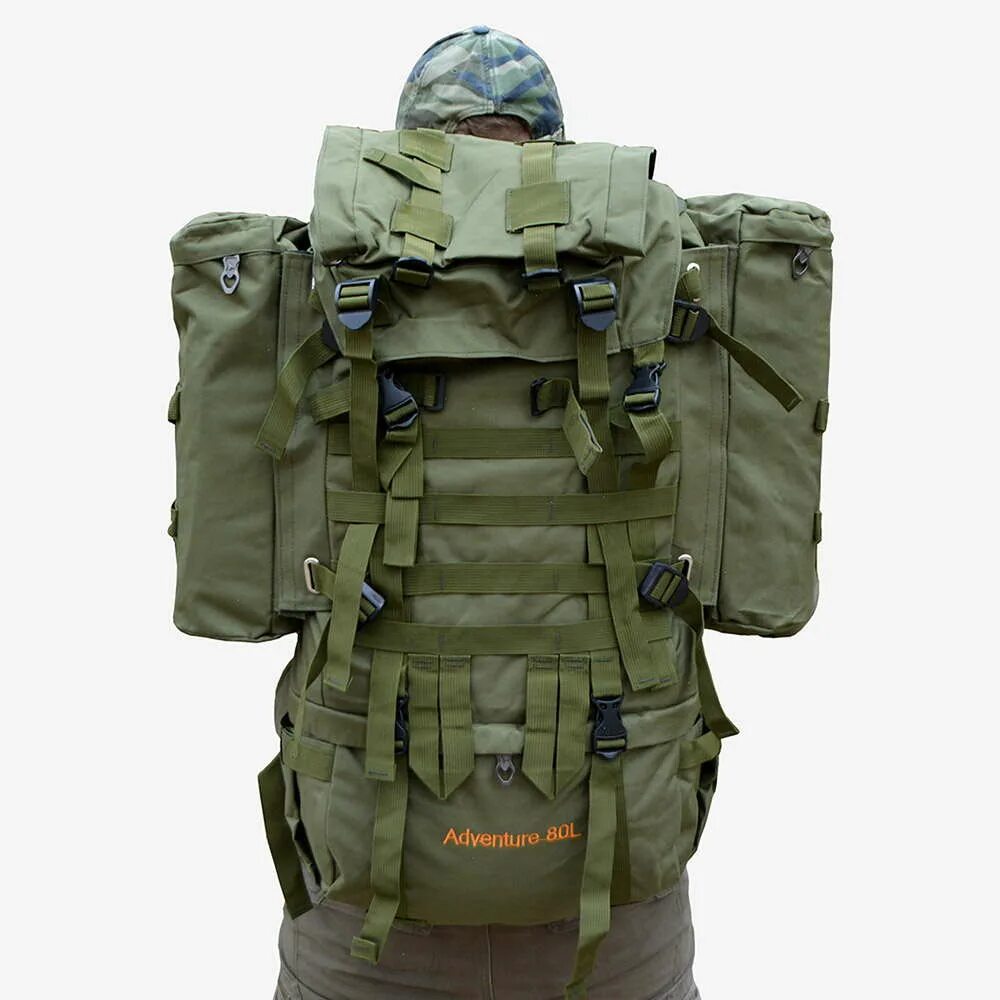 Jack Wolfskin рюкзак Adventure 80l. Outhorn 80 рюкзак туристический. Рюкзак охотничий 80 литров. Сумка рюкзак 80 литров.