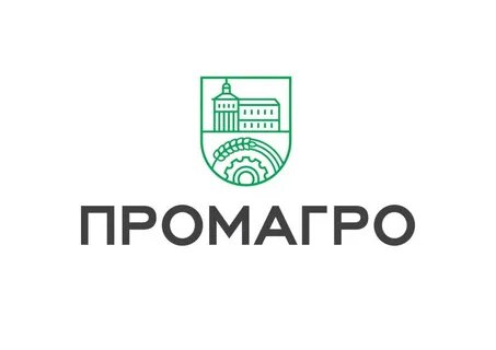 Котел оскол