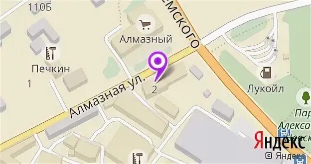 г. псков леона поземского 119б. леона поземского 92 псков. леона поземского 124. леона поземского 123а псков на карте.