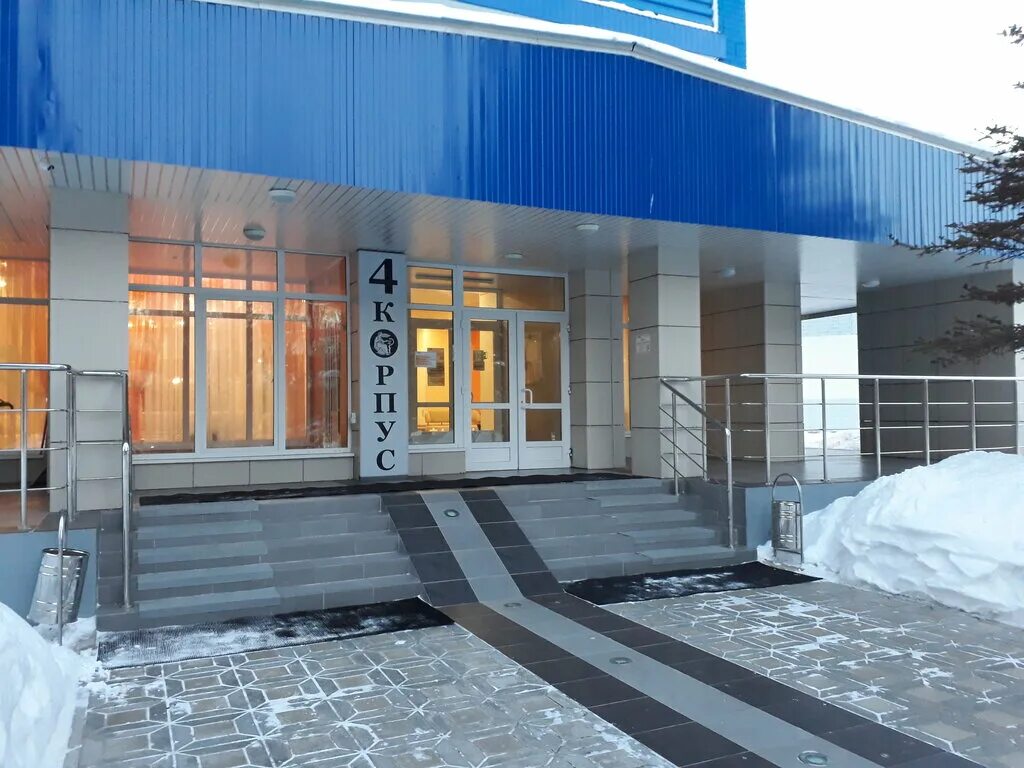 Улица тихая киров. Улица тихая киров. Киров патологоанатомическое отделение. Улица тихая киров. Судмедэкспертиза киров менделеева.