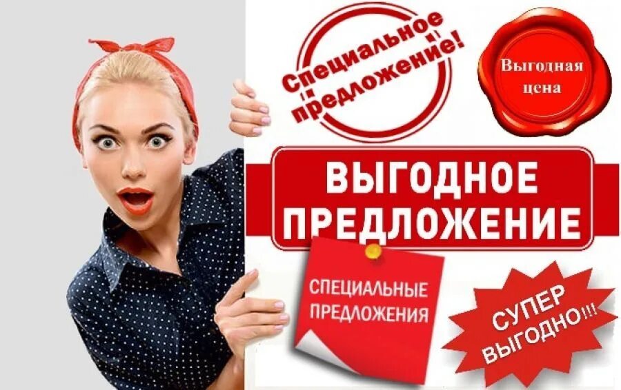 BlackWeekend в ТРК "5 Авеню" - скидки, акции и распродажи до 70