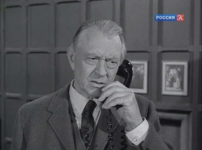 Перри мейсон картинки. Перри мейсон 6. Рэймонд бёрр в молодости. Перри мейсон 6. Перри мейсон картинки.