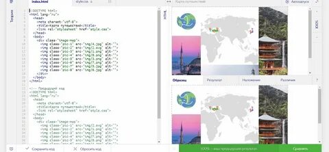 Как сделать карту в html