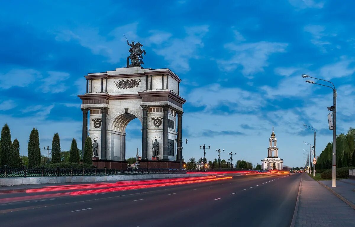 Триумфальная арка Курск. Курск арка Победы. Курская область Триумфальная арка. Триумфальная арка памятники Курск. Курск полное название