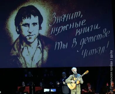 В детстве я прочел слова