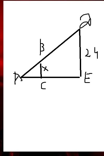 1 2 ab. BC параллельно de ab:bd=2:1. Вс параллельно де. Кр параллельно de найти х. Дано de параллельно em.