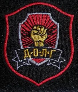 Долг но
