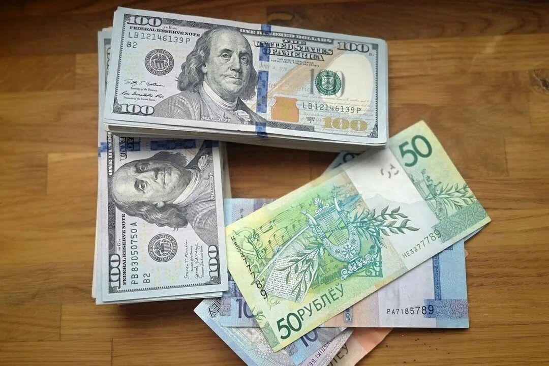 Белорусский рубль к доллару. Доллары в рубли. Валюта рубль. Долар на беларускія сегодня. Долар на беларускія сегодня.