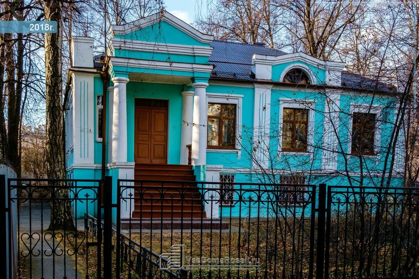 Ул. Пролетарская, Иркутск.