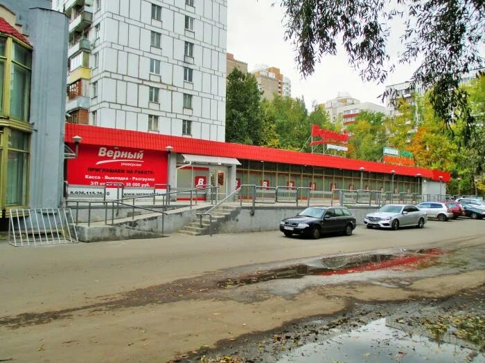2 й мосфильмовский 5