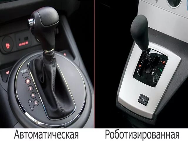 Коробка робот вариатор. Роботизированная коробка рено меган 3. робот коробка sportage. коробка передач автомат робот вариатор. renault megane автомат или робот.
