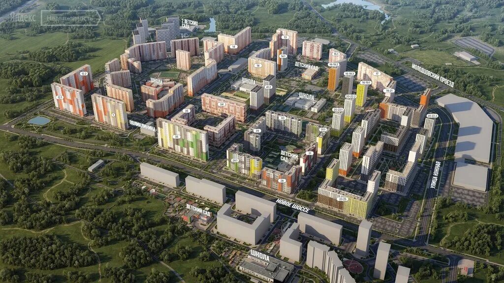 город котельники мкр южный. щелково богородский 2. новое пушкино инград. жк «царицыно», 6я радиальная улица. квартиры в 2 микрорайоне московский.