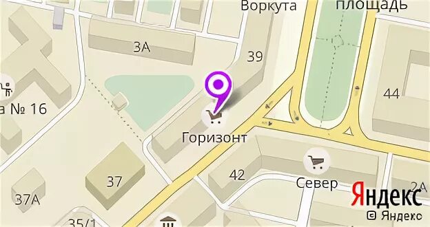 ленина 39 коряжма гос окна. ленина 39 график работы. ул. ленина 39 а белово. ленина 39 благовещенск.