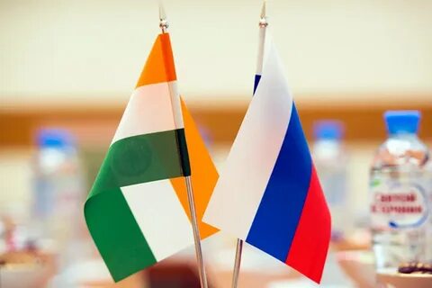 Российско индийский