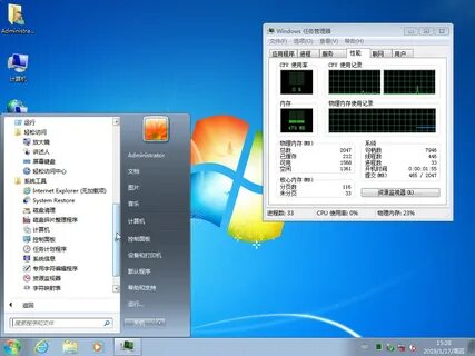 Windows 7 embedded