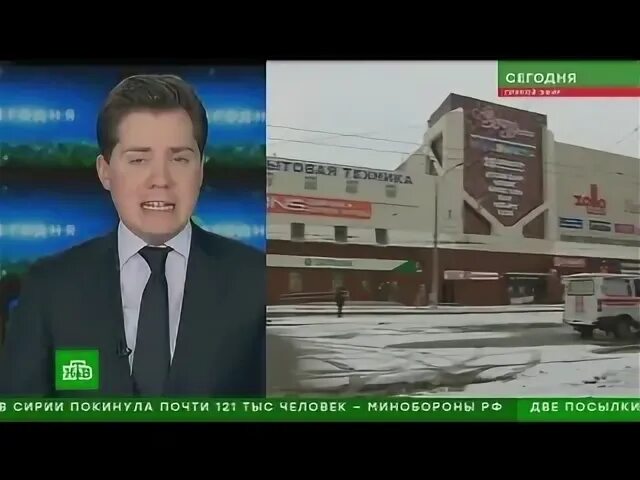 Трушкин ведущий место встречи