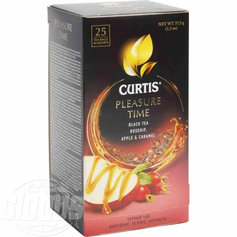 Pleasure time