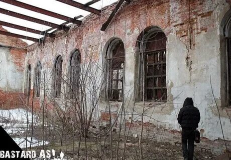 Сапогово