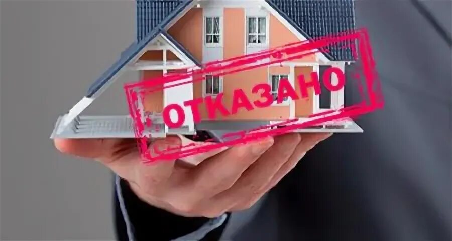 Отказ от участия в приватизации квартиры. Нотариальный отказ от участия приватизации квартиры. Приватизация жилья по суду. Отказаться от приватизации в пользу