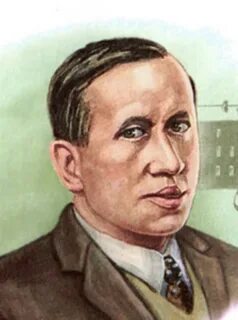 В 1921 году чешский писатель карел чапек