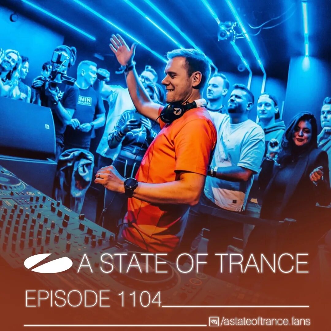 A State of Trance. A State of Trance 2023. State of Trance полный зал. A State of Trance 2023 logo.