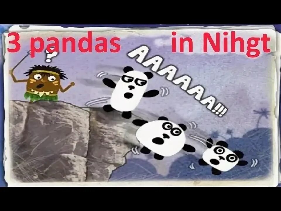 3 Pandas игры. Игра 3 панды 2 ночь. 3 Pandas in Night. Три панды в фантазии. 3 pandas 2 night game