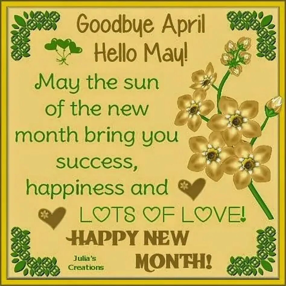 May this month. Goodbye April. Goodbye April hello May. Happy New month картинки. Goodbye April hello May картинки.