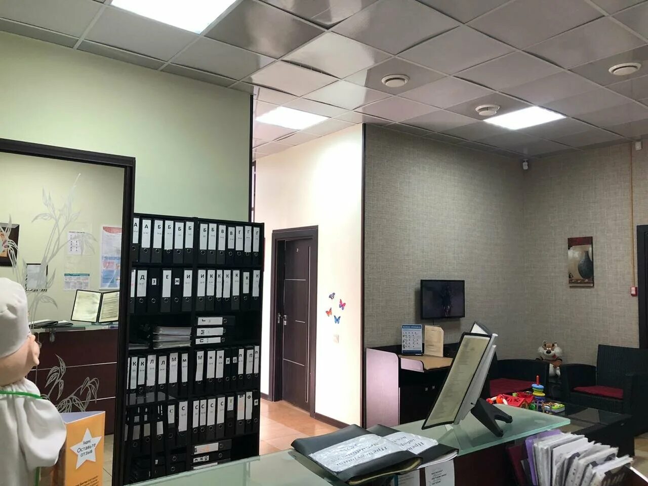 г ногинск ул лебедевой 10. ногинск улица лебедевой 10 студия доктор. улица лебедева 10 ногинск на карте. студия доктор ногинск. лебедевой 10 ногинск студио доктор.