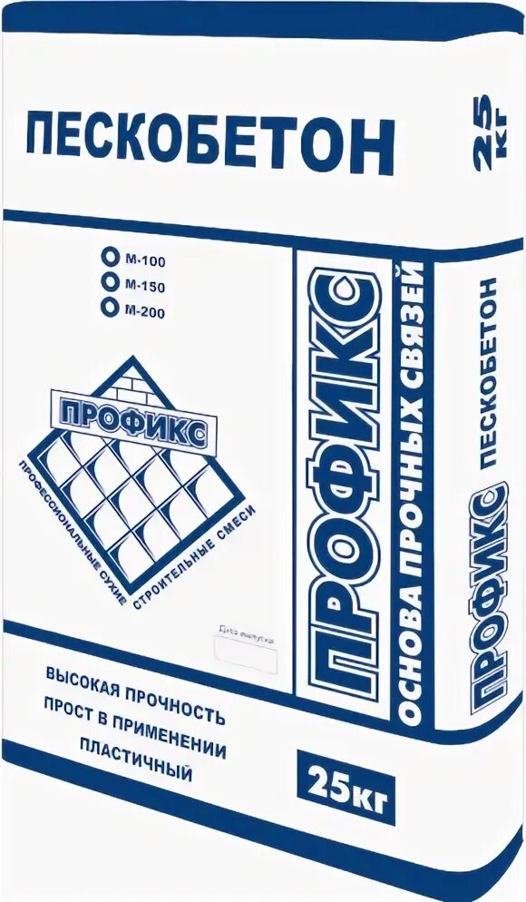 Пескобетон м100. Бетонит пескобетон м-300 40 кг. Пескобетон 100. Пескобетон м100 дэстар. Бетон товарный м200.