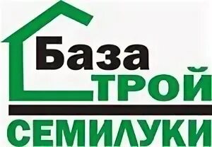 Вакансии семилуки. Ооо кедр семилуки. Вакансии семилуки. Семилукский лесхоз. Лесопитомник семилуки.