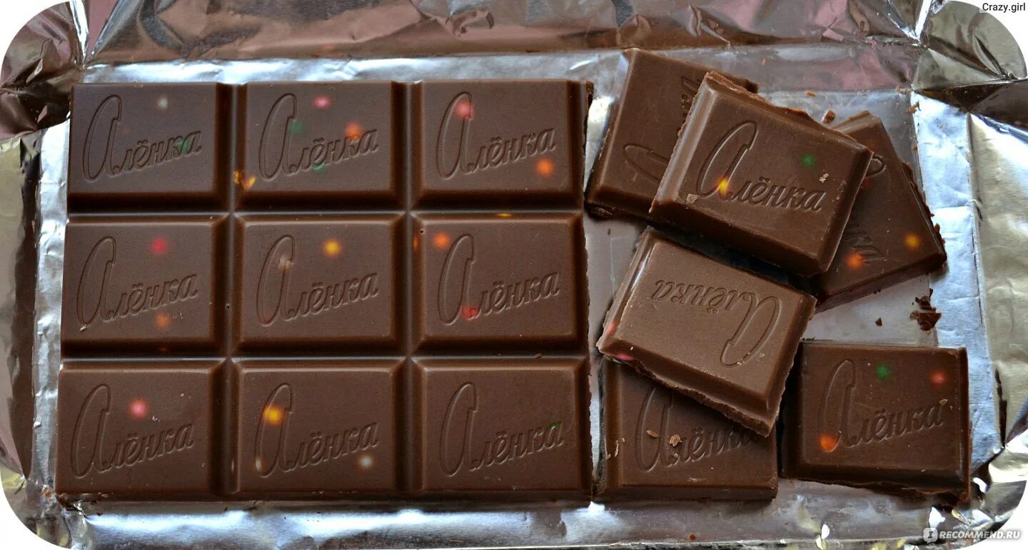 Грамм в дольке шоколада. Долька шоколада. Красный октябрь молочный шоколад. Шоколадка красный октябрь. Шоколадные ломтики Аленка.