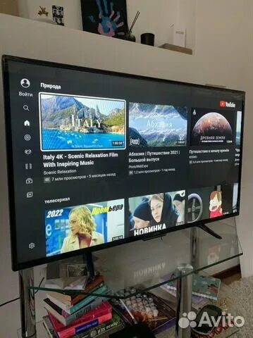 Irbis 43 дюйма. Led tv 32 irbis. Телевизор ирбис 32 дюйма смарт. Телевизор irbis 32h1sbr202bs2. Bbk 43lex-8361/uts2c.