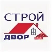 Сайт строй двора. Сайт строй двора