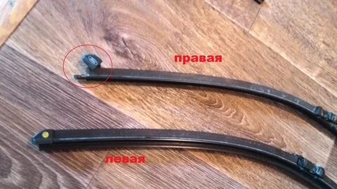 Щетка стеклоочистителя форд 3