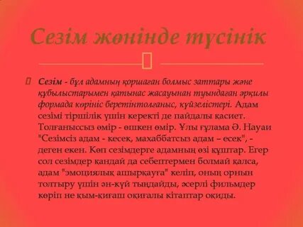 Екі эмо қыздар жағажайдағы порно