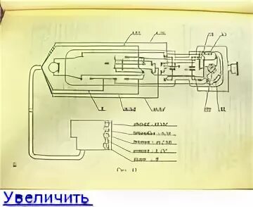 Та 57 схема