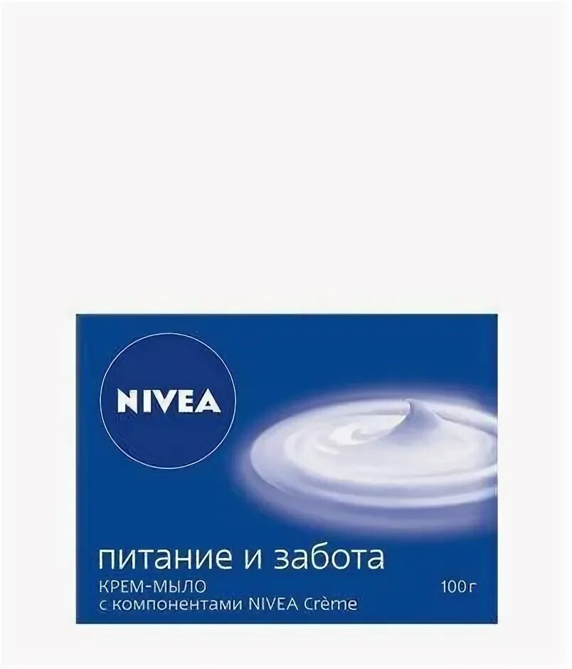 Забота 100. Крем-мыло туалетное Nivea 100г. Мыло-крем Nivea 100гр.. Нивея крем мыло жидкое. Крем-мыло кусковое Nivea увлажнение и забота.