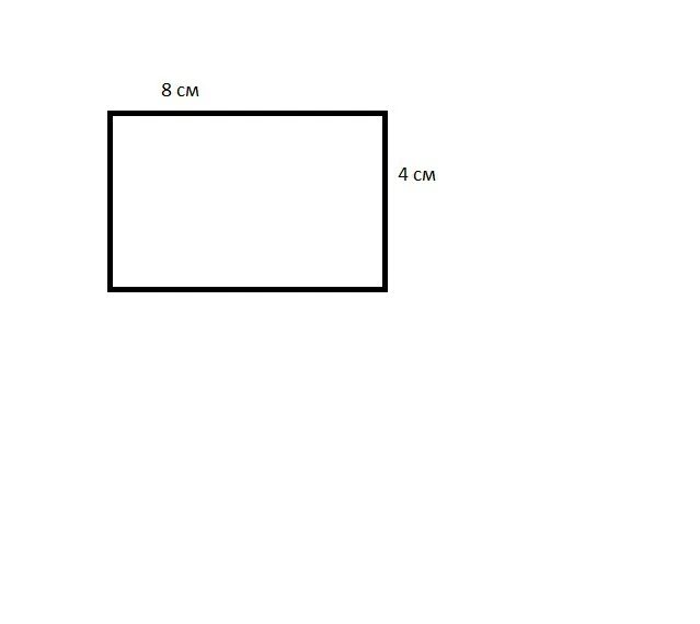 Прямоугольник со сторонами 4 и 8. Прямоугольник со сторонами 4 сантиметра и 8 сантиметров. Прямоугольник со сторонами 5 и 8 см. Прямоугольник с периметром 8 см. Начерти прямоугольник с периметром 8 см.