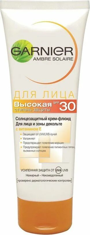 Garnier spf 50 для лица. Крем для лица с SPF 30 Garnier. Крем гарньер для лица с защитой от солнца. Крем гарньер солнцезащитный СПФ 30. Солнцезащитный флюид для лица Garnier.