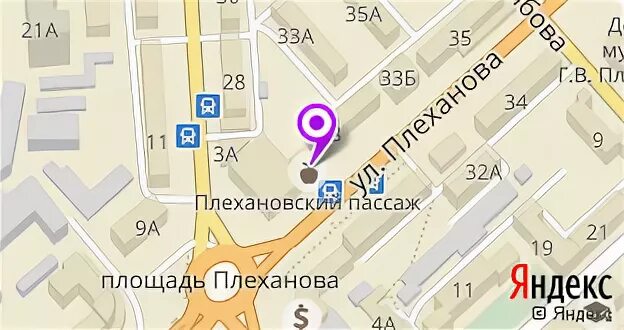 роспечать логотип липецк. липецк плеханова индекс. кофейня в липецке у европы на советской. липецк плеханова индекс. роспечать липецк.