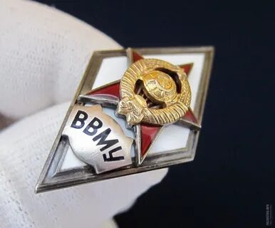 Ромб серебро