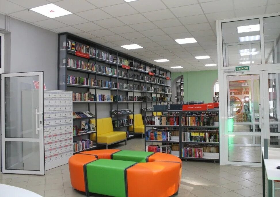 библиотека островского 24 абакан. юношеская библиотека сыктывкар оранжевая комната. библиотека абакан. абакан хакасская национальная библиотека. абакан библиотека островского.