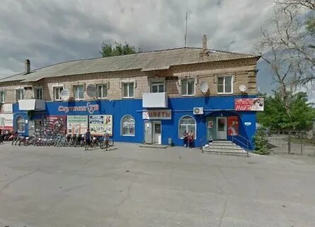 Водоканал гуково телефон