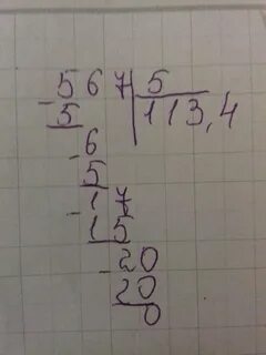 5.567