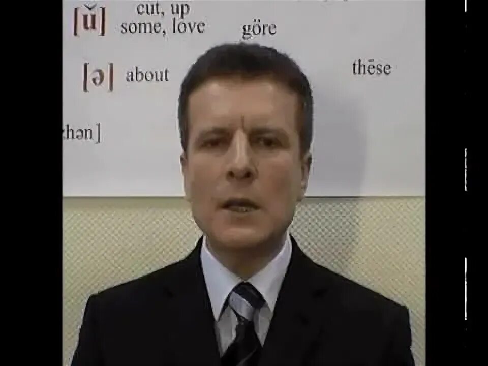 Шестов курсы. Шестов курсы