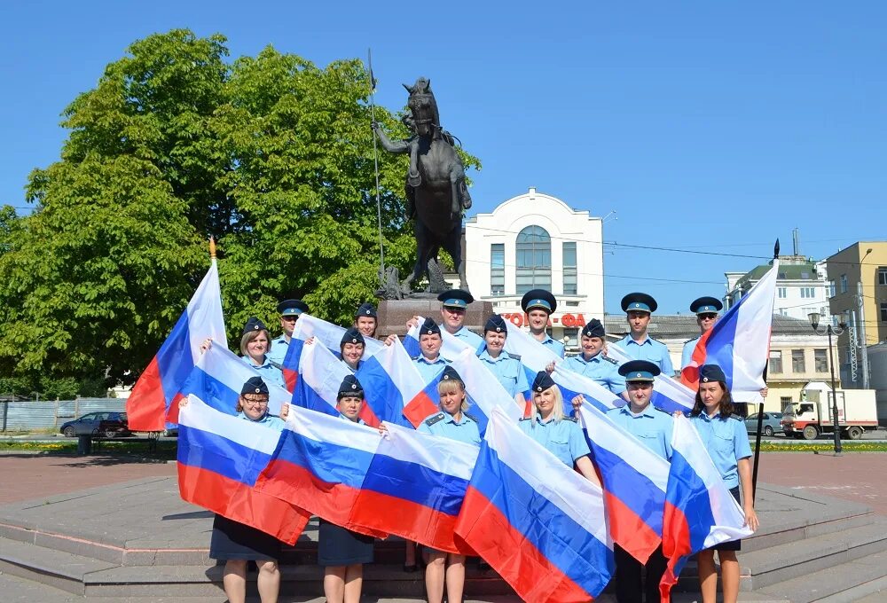 Флешмоб российский флаг. День флага. Флешмоб ко Дню государственного флага России. Горжусь флагом.